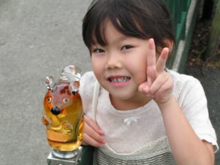 PICT0533.JPG