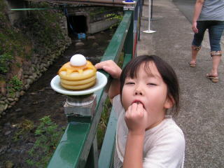 PICT0535.JPG