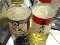 DSC00160.JPG
