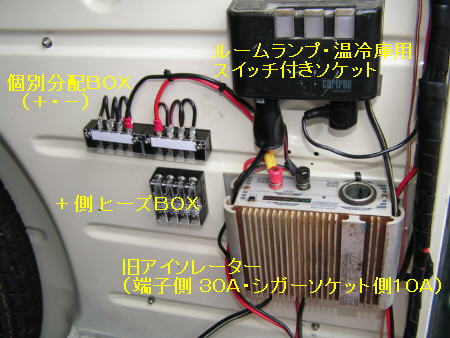 PICT0126.JPG