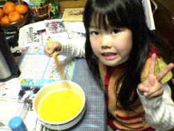DSC00028.JPG