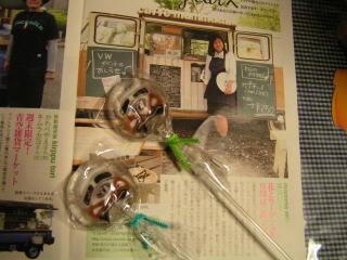 PICT0498.JPG