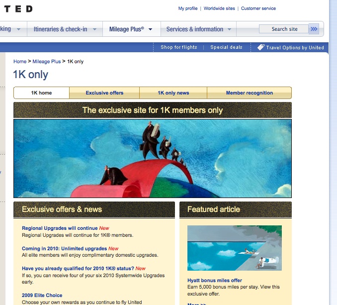 気がついたら１K：ダブルEQMのお陰で(2)