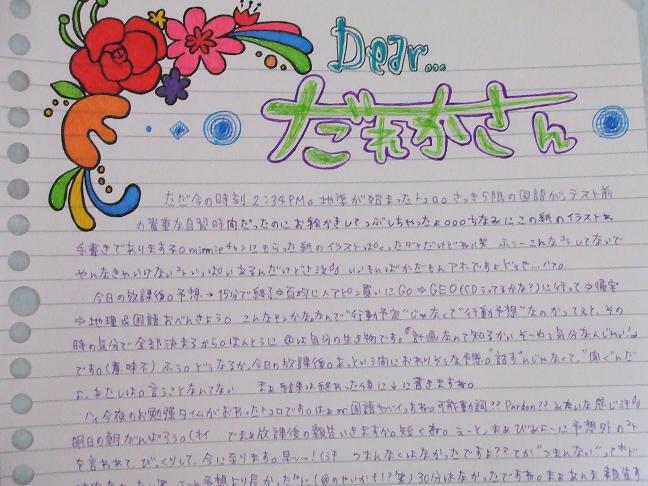 画像 083.jpg