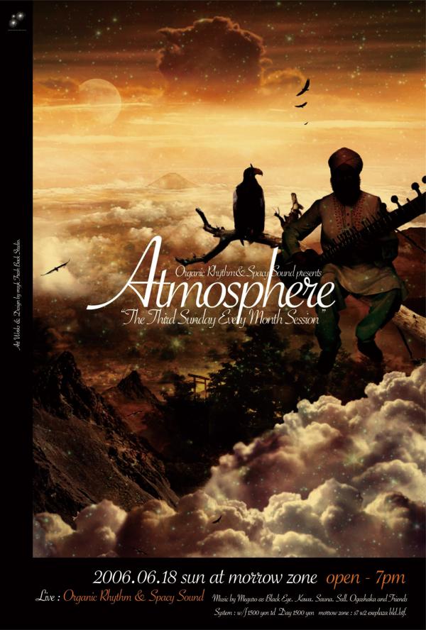 ATMOSPHERE FLYER 06,6