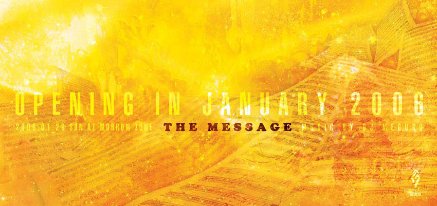 THE MESSAGE FLYER 01