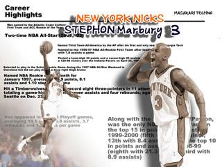 ステフォン・マーブリー