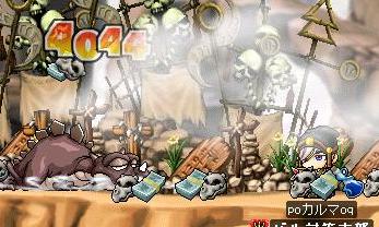 無題.JPG