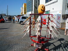 那珂湊おさかな市場　イカ