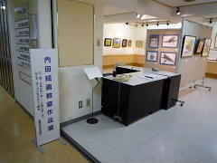 内田教室作品展2009