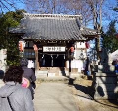 久保嶋大神社