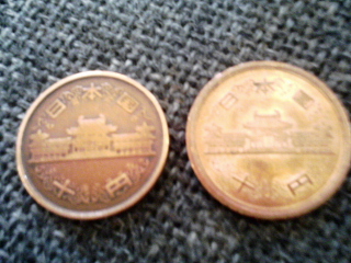 ニセ10円　