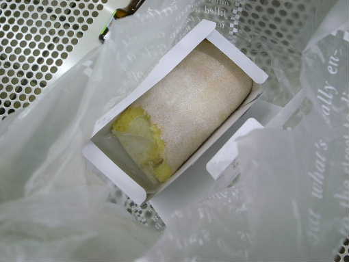 090524極つ庵黒まるふじ原ヴショネ 012.jpg