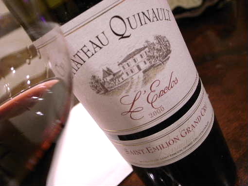 100101山口忘年会新年ワイン年越しワイン蕎麦 013.jpg