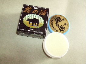 090109いちご大福石垣熊の油 025.jpg