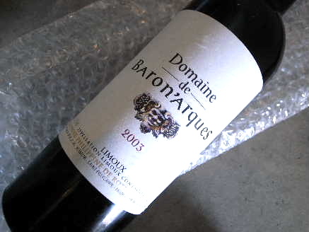 090904松寿庵バロナーク 135.jpg