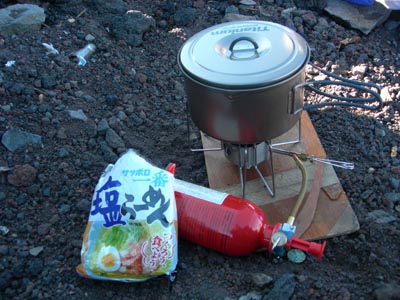 490 ピークラーメン