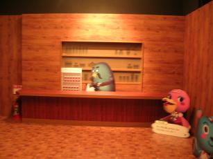 どうぶつの森わくわくビレッヂ 018.jpg