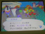 かたつむり勝負 005.jpg