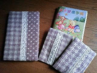 母子手帳カバーとティッシュカバー.jpg