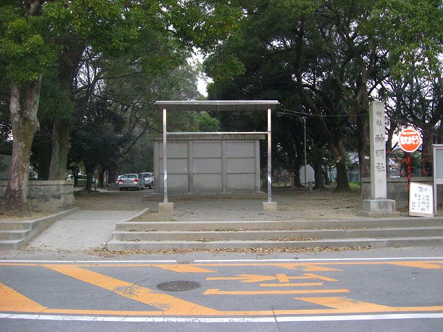 土器野神明社の東入口