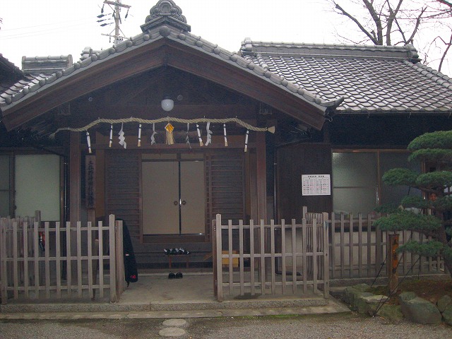 土器野神明社の社務所