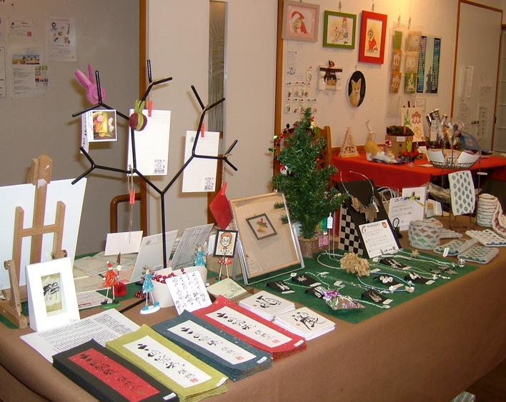 2008クリスマス展＿2