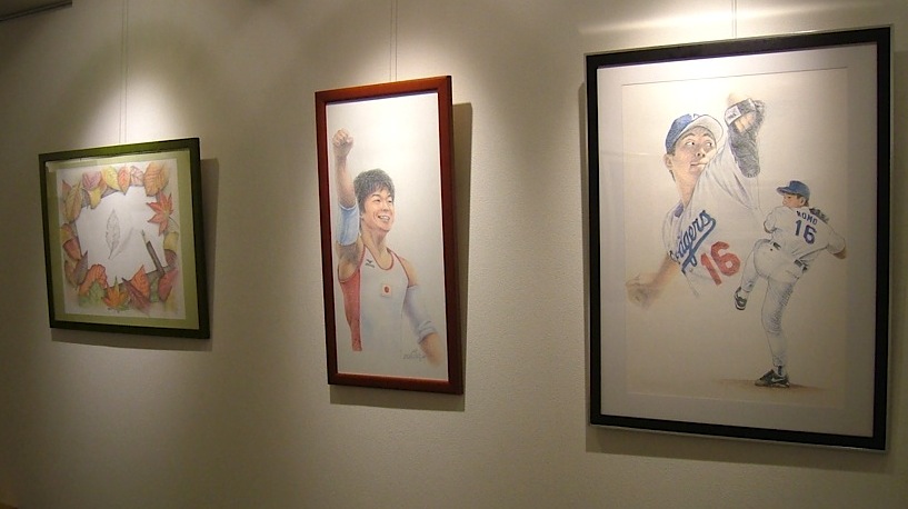 ミレージャギャラリー2008