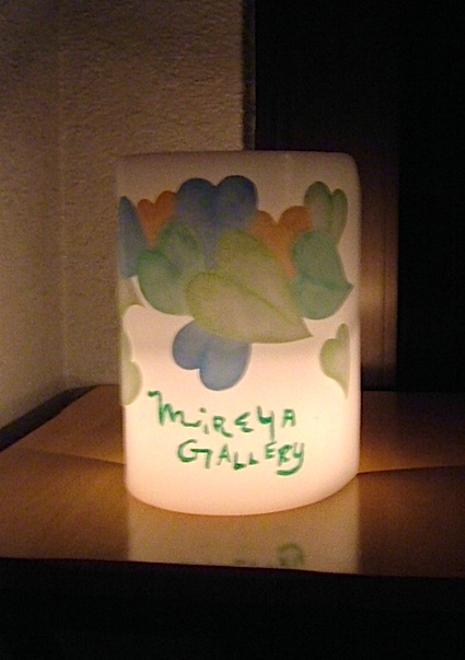 ２周年祝い（キャンドルランタン）