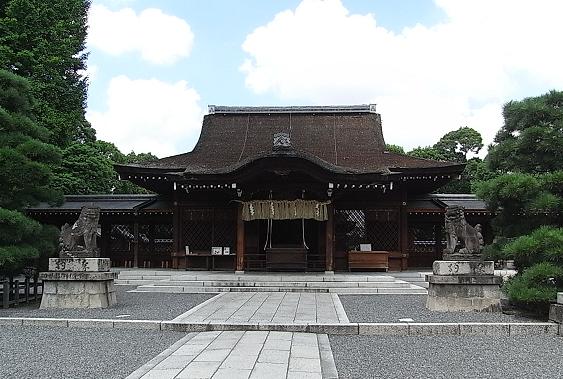城南宮