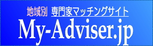 my-adviser_logo.jpg