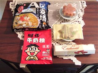 中国のお菓子ともみじまんじゅう