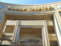 Kodak Theatre2.jpg