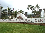 Polynesian Cultural Center.JPG
