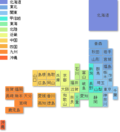 日本地図