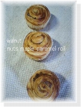 ピーカンナッツのメープルロール.jpg