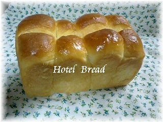 ホテルパン.jpg