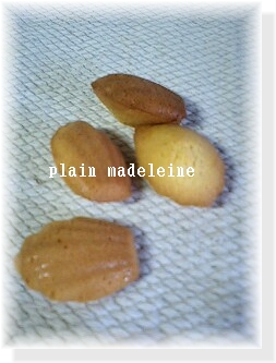 マドレーヌ（歩レーン）.jpg
