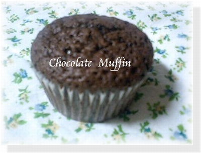チョコマフィン.jpg