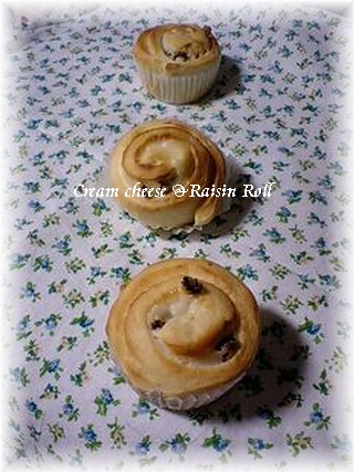 クリチ＆レーズンロール.jpg