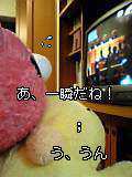 06-10-04_21-32.jpg