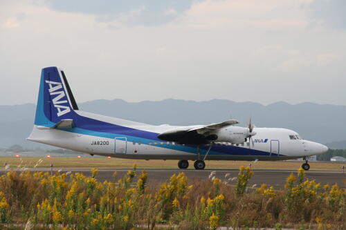 ANA F27-050(Nov.1,2007)