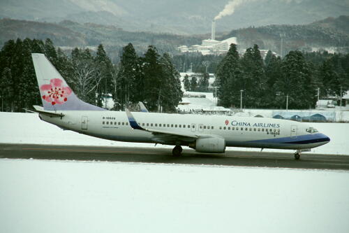 CAL B737-808(HNA/Nov.22,2007)