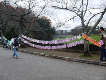 東山36峰マウンテンマラソン2010_1212_083109.JPG