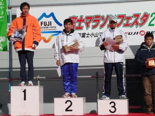 富士マラソンフェスタ2009_1220_1位SKさん2位コバティー.JPG