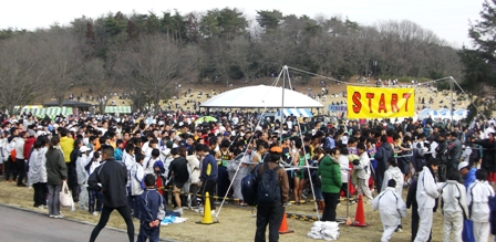 森林公園完走マラソン2009_0211_093956.JPG