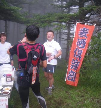 北丹沢１２時間山岳耐久レース2010_0001.jpg