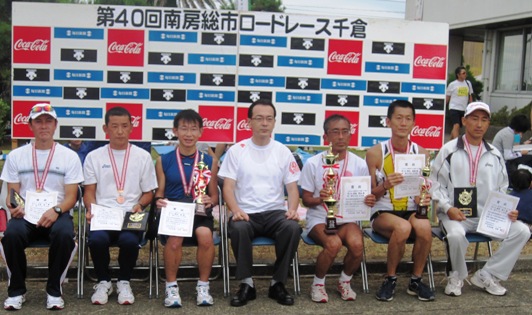 南房総市ロードレース千倉2011_0923_113612.JPG