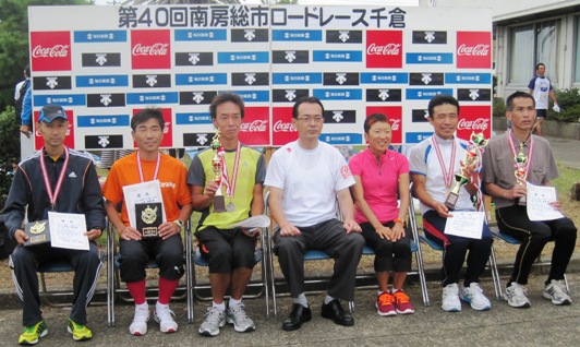 南房総市ロードレース千倉2011_0923_121650.JPG