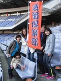 日産スタジアム駅伝2010_0220_125542.JPG